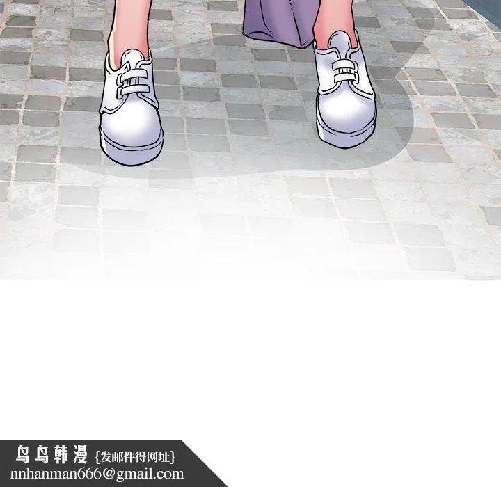 不良二等兵 第36话 第113页
