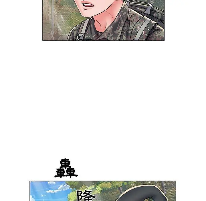 不良二等兵 第6话 第36页