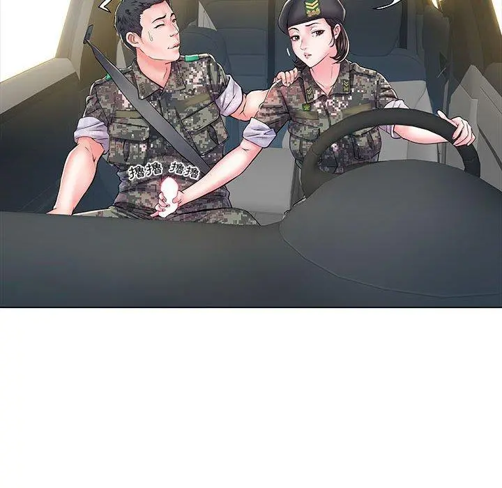 不良二等兵 第6话 第50页