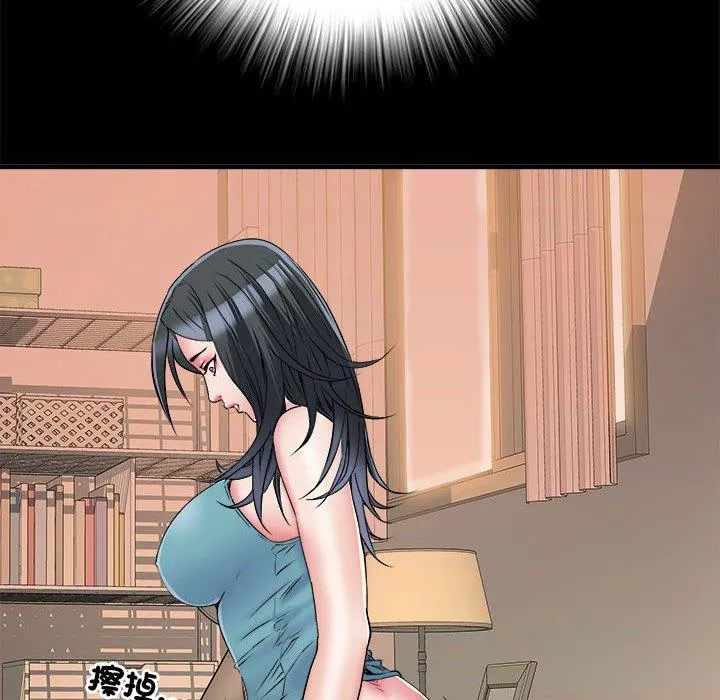 不良二等兵 第56話 第99页