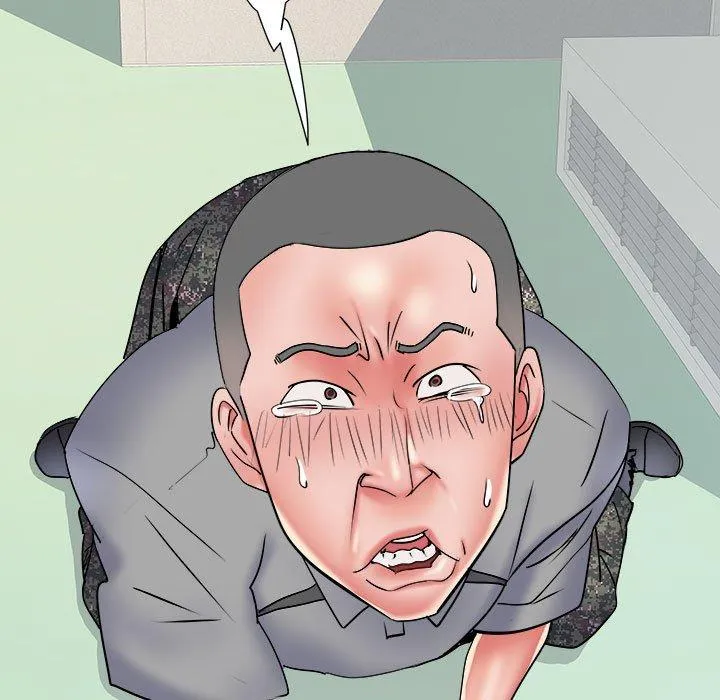 不良二等兵 第56話 第57页