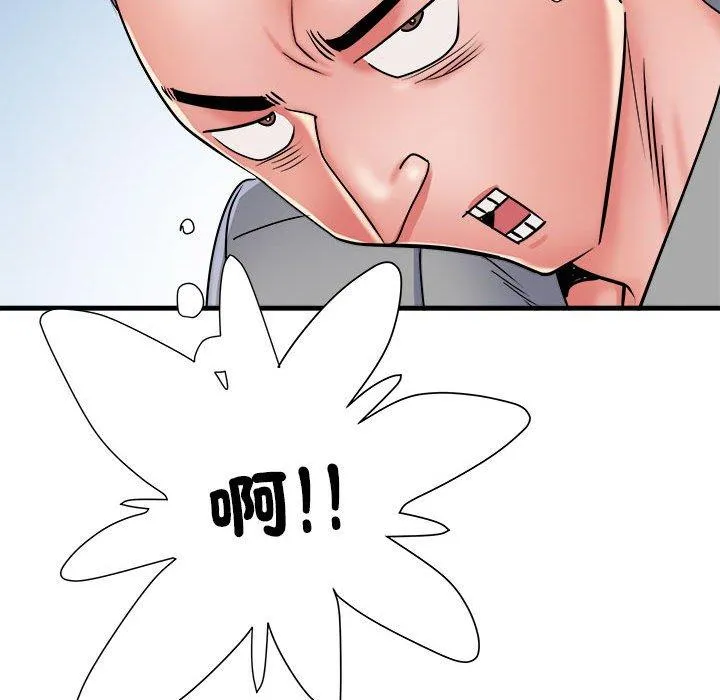 不良二等兵 第56話 第34页