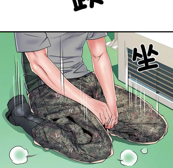 不良二等兵 第56話 第50页