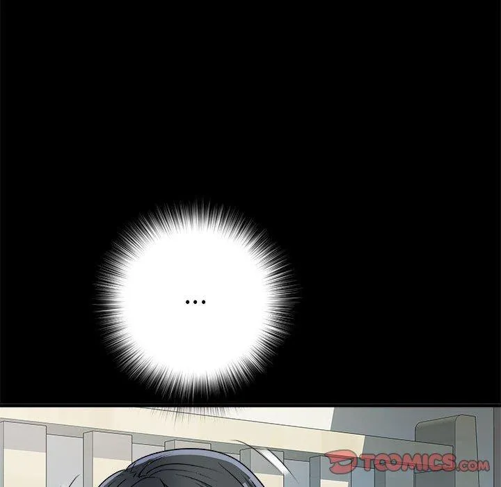 不良二等兵 第56話 第93页