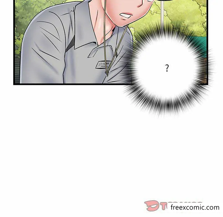 不良二等兵 第52話 第147页