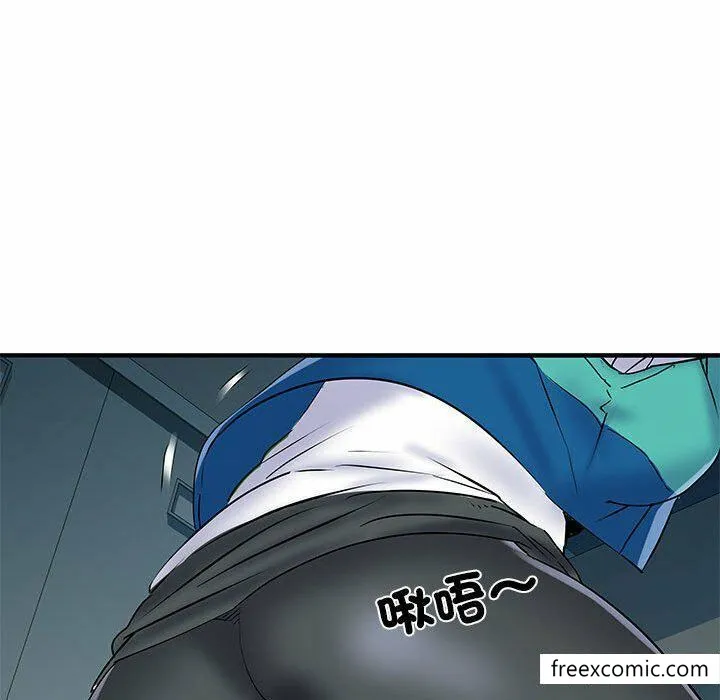 不良二等兵 第52話 第33页