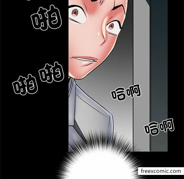 不良二等兵 第52話 第28页