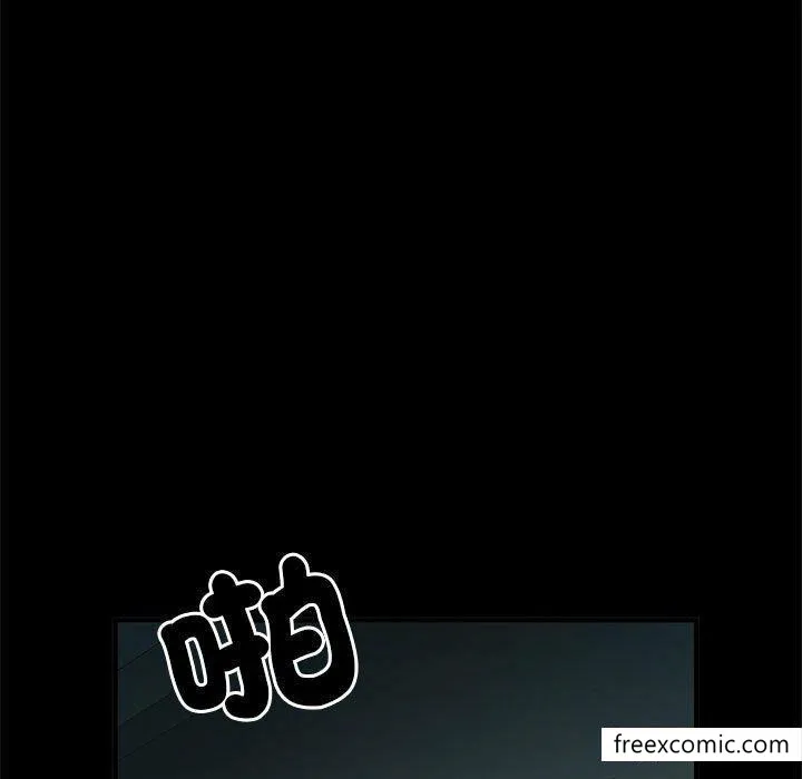 不良二等兵 第52話 第97页
