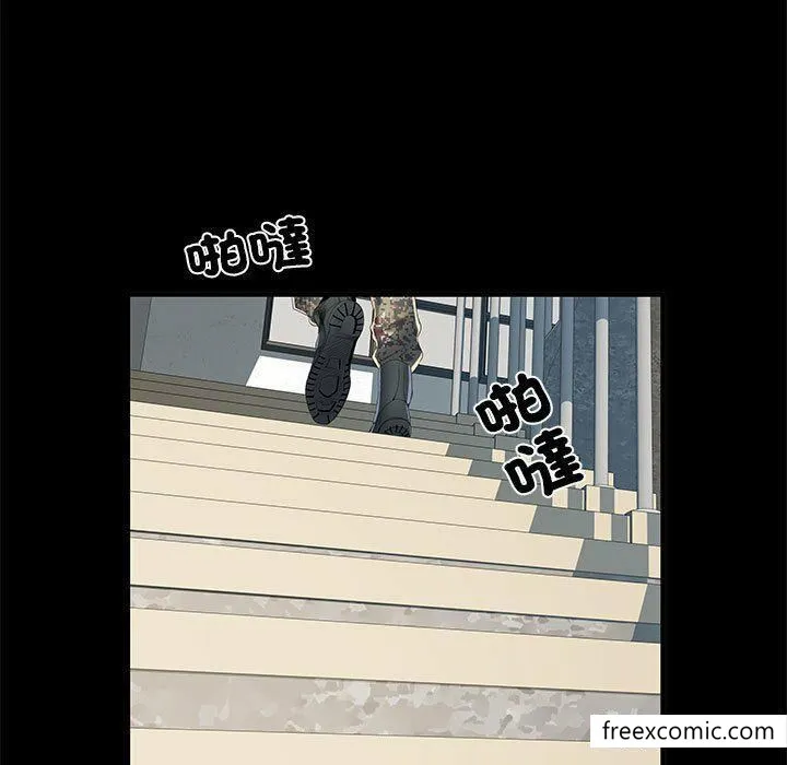 不良二等兵 第52話 第119页