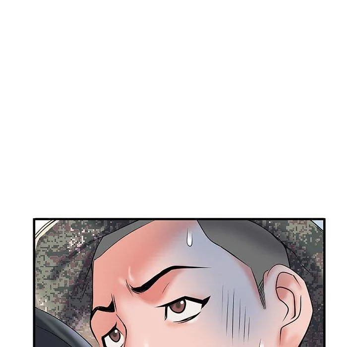 不良二等兵 第33话 第18页