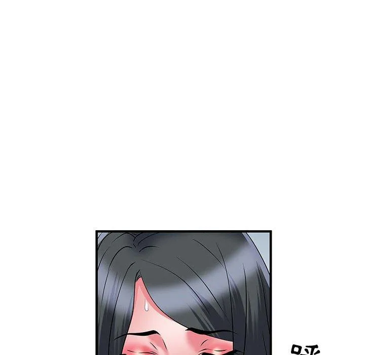 不良二等兵 第33话 第73页