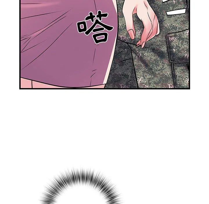 不良二等兵 第33话 第52页