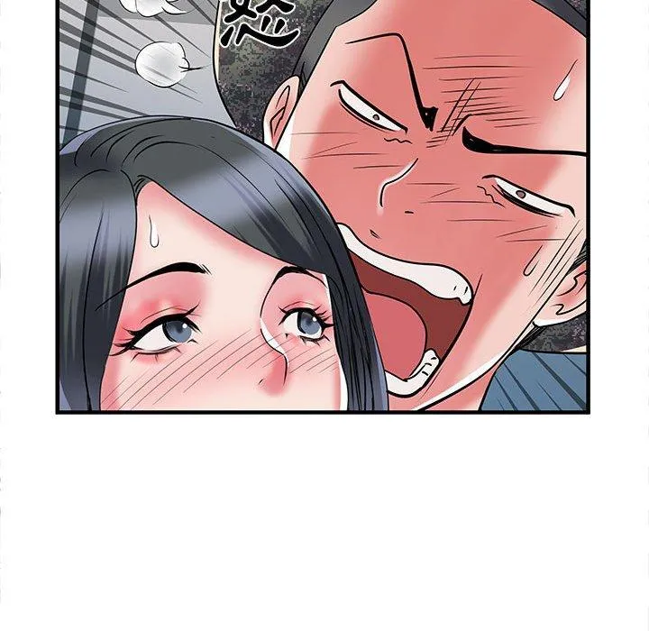 不良二等兵 第33话 第47页