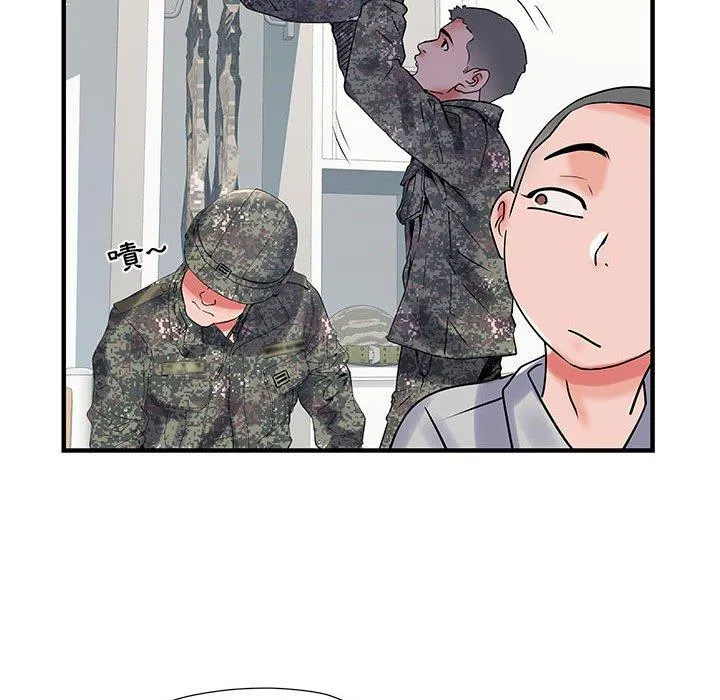 不良二等兵 第31话 第66页