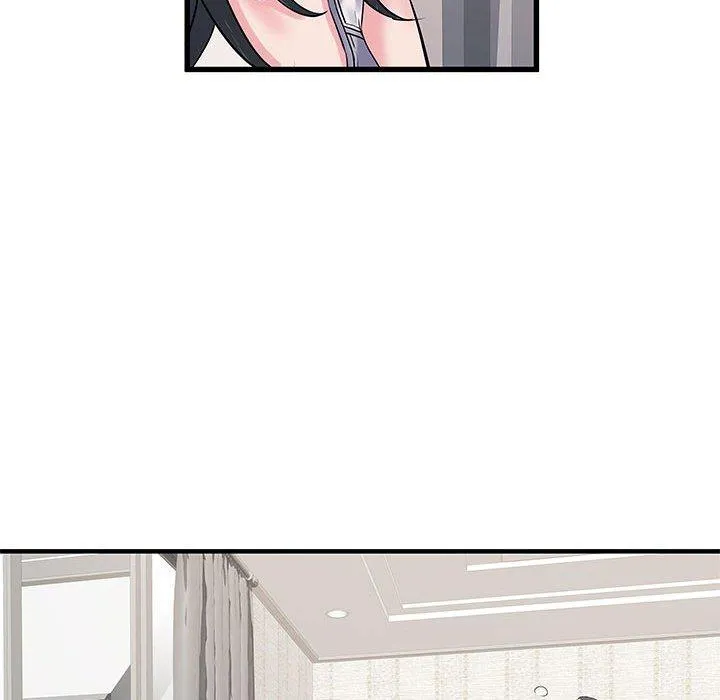 不良二等兵 第31话 第46页