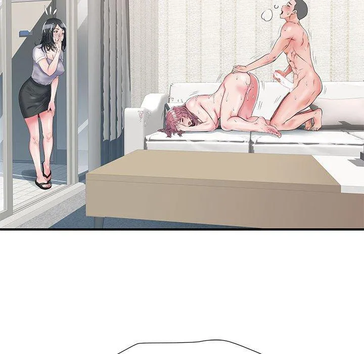 不良二等兵 第31话 第47页