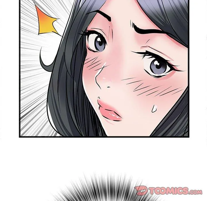 不良二等兵 第31话 第9页