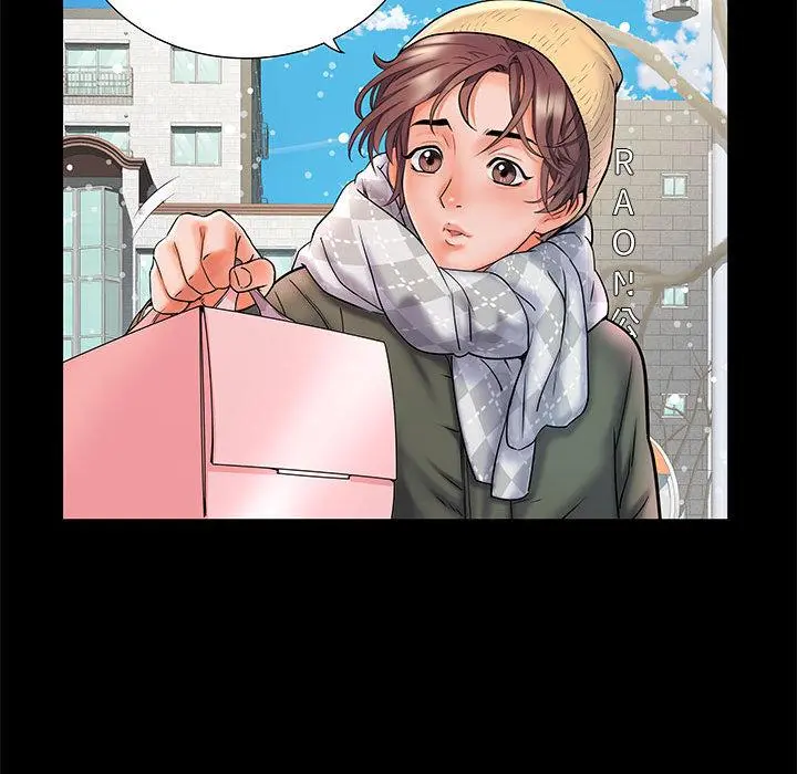 不良二等兵 第1话 第9页