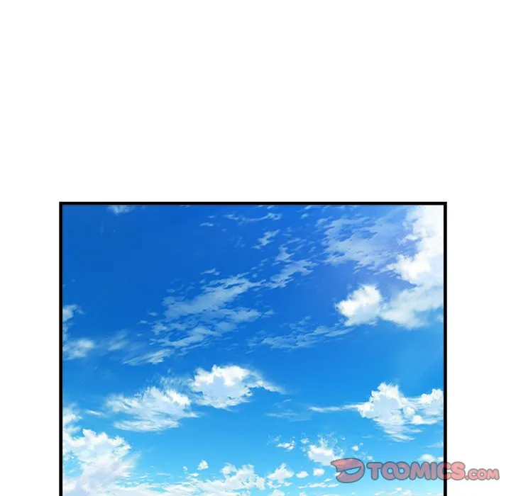 不良二等兵 第69話 第141页