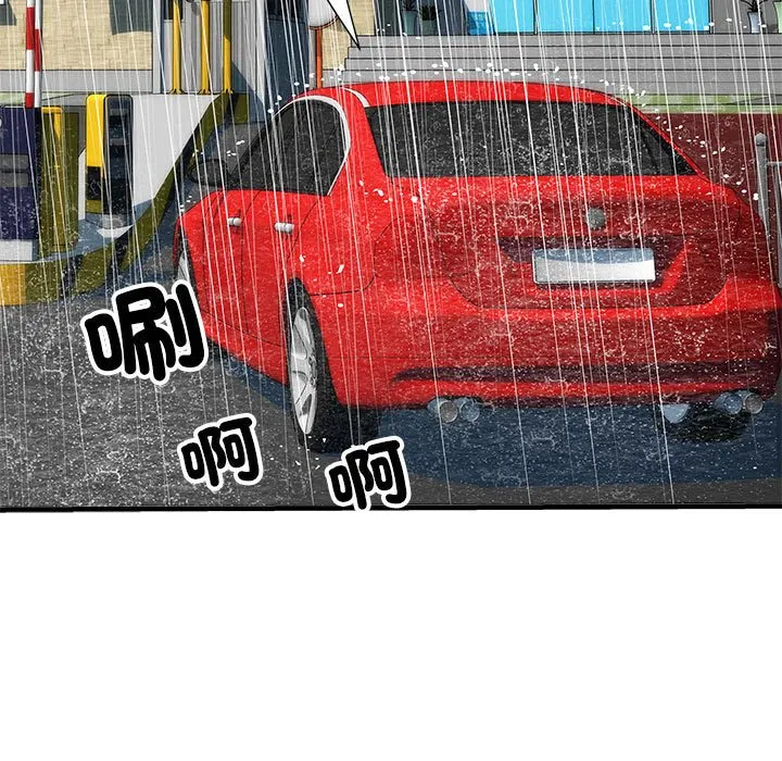 不良二等兵 第68話 第22页