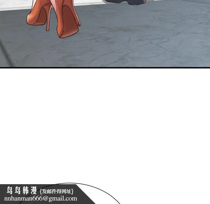 不良二等兵 第68話 第65页