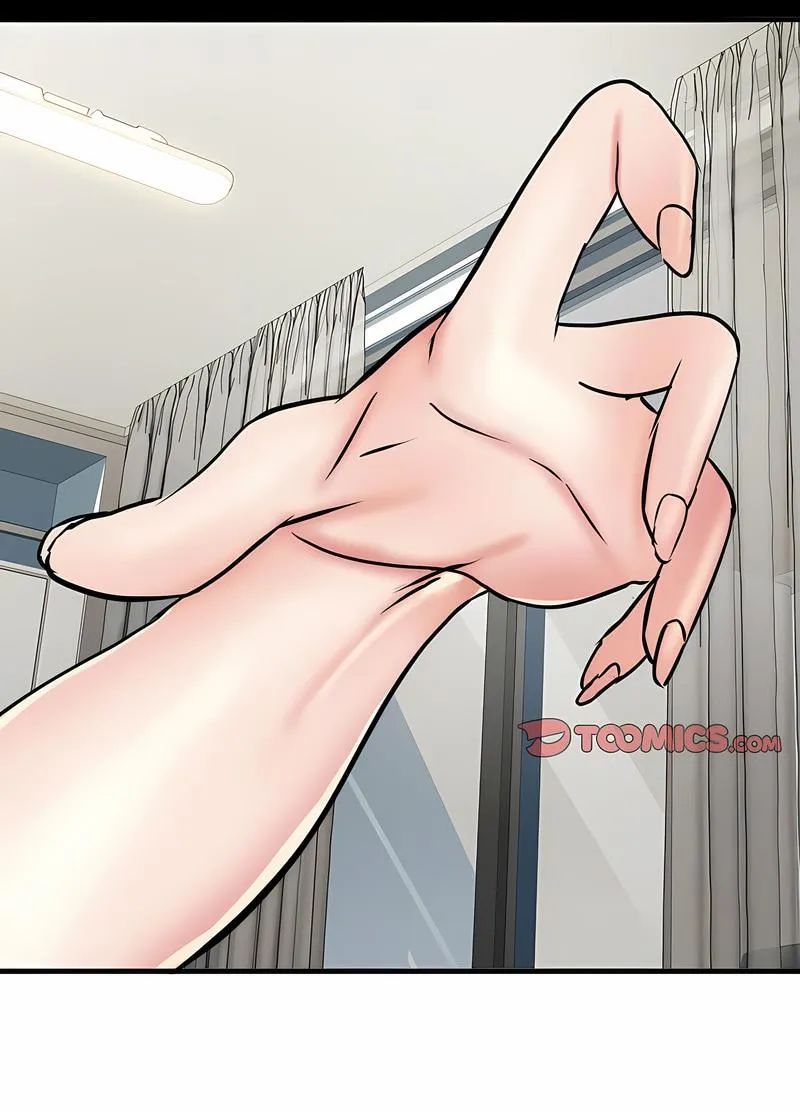 不良二等兵 第65話 第15页
