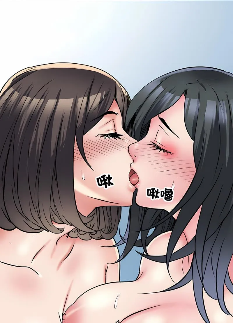 不良二等兵 第65話 第10页