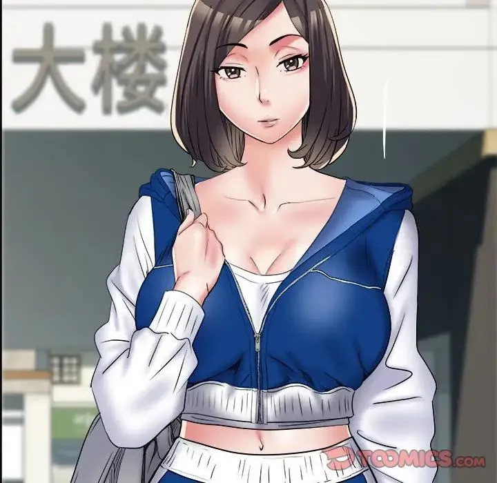 不良二等兵 第66話 第51页