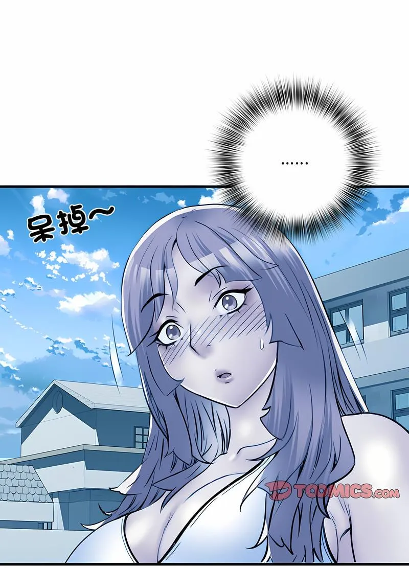 不良二等兵 第64話 第40页