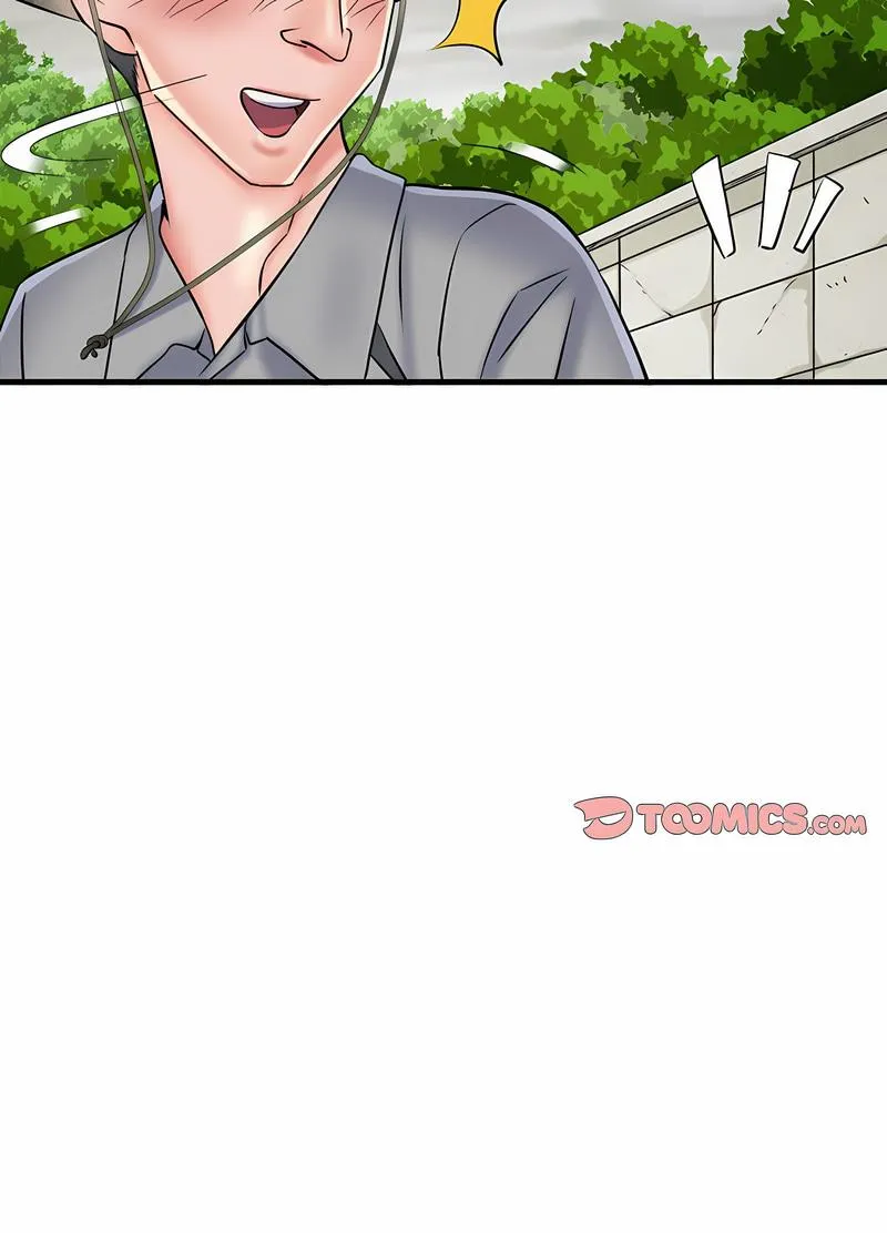 不良二等兵 第64話 第15页