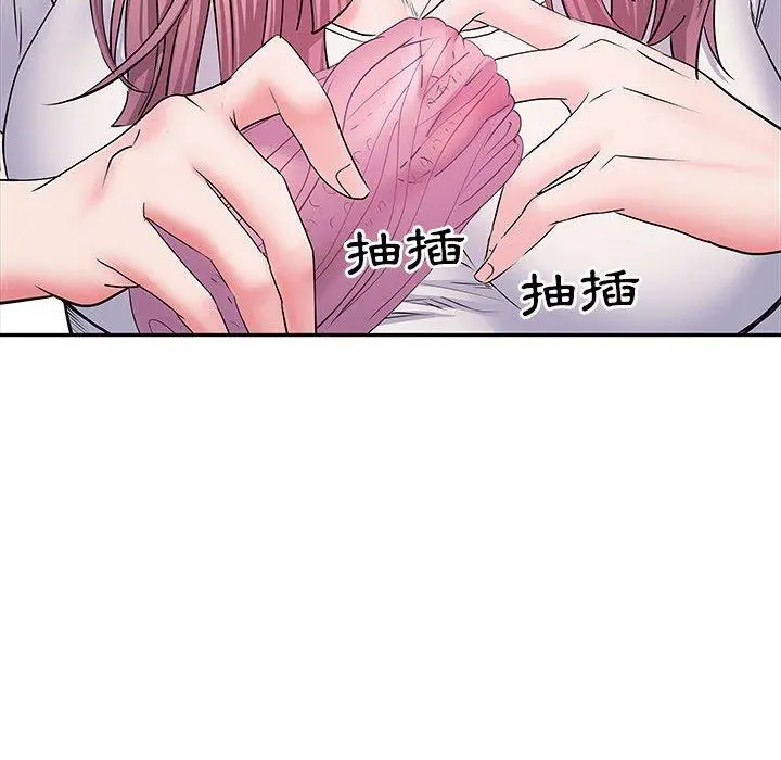 不良二等兵 第12话 第33页