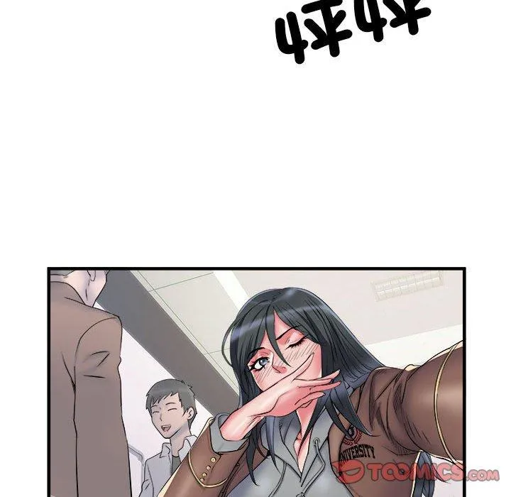 不良二等兵 第41话 第50页