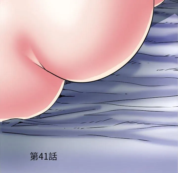 不良二等兵 第41话 第5页
