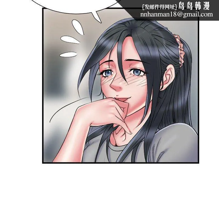 不良二等兵 第41话 第58页