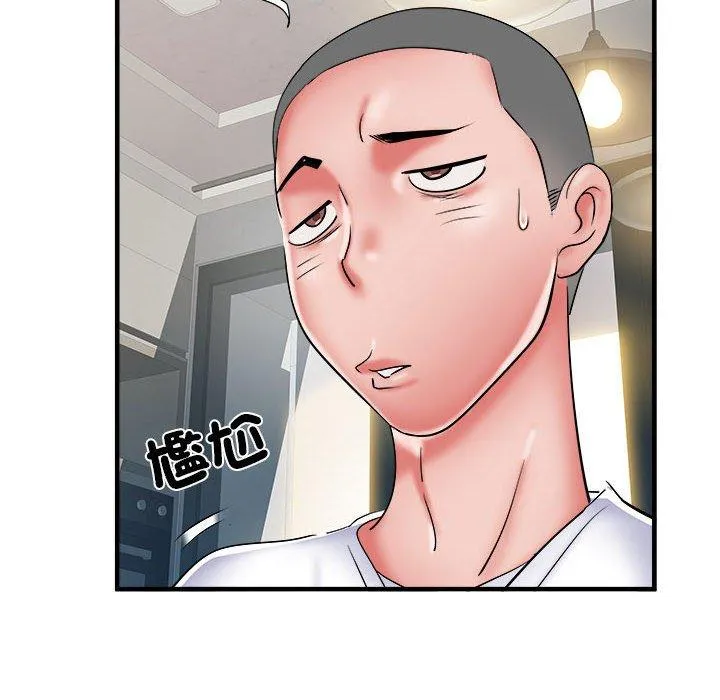 不良二等兵 第41话 第31页