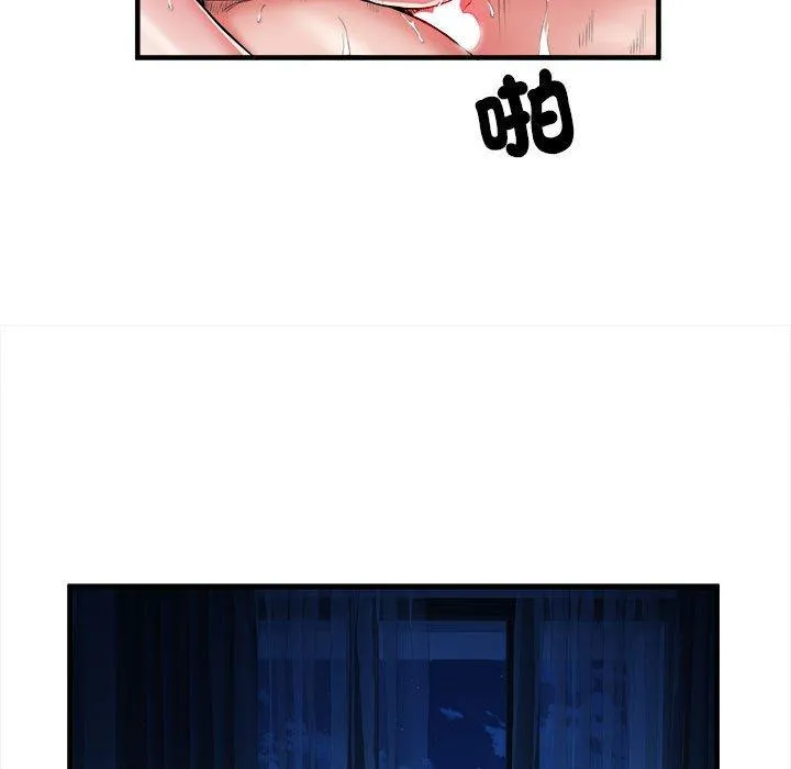 不良二等兵 第41话 第103页
