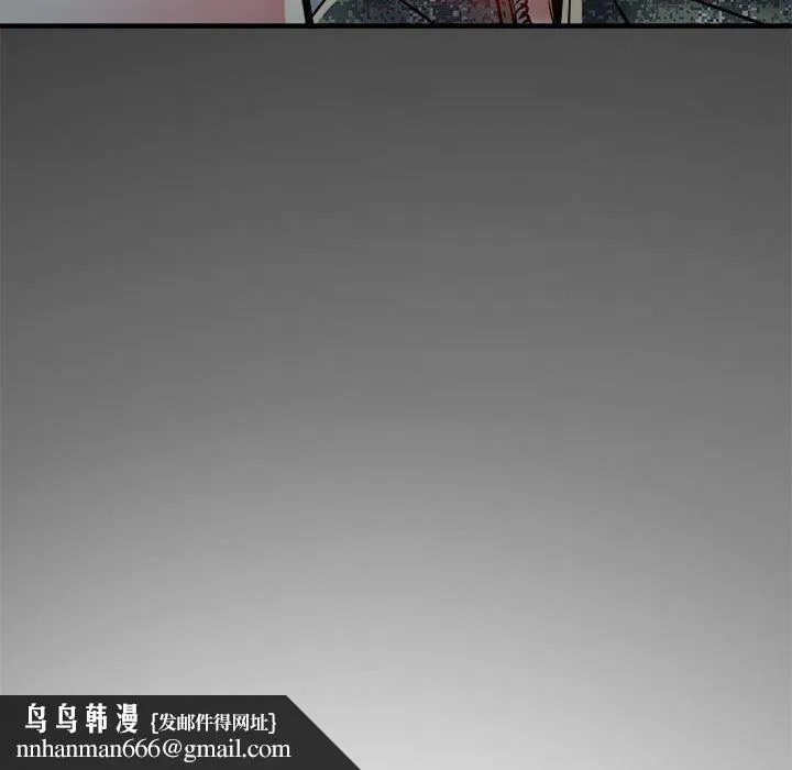 不良二等兵 第62話 第138页