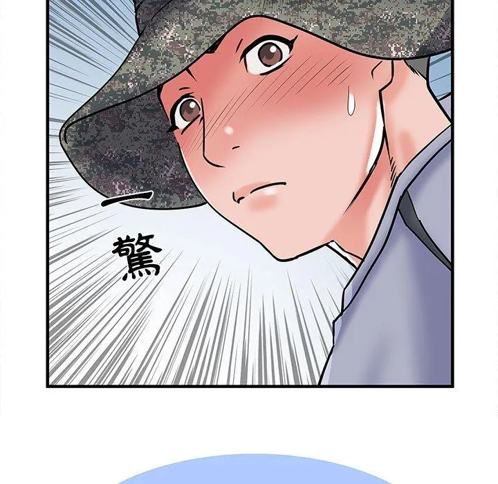 不良二等兵 第32话 第107页