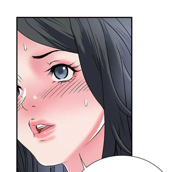 不良二等兵 第32话 第94页