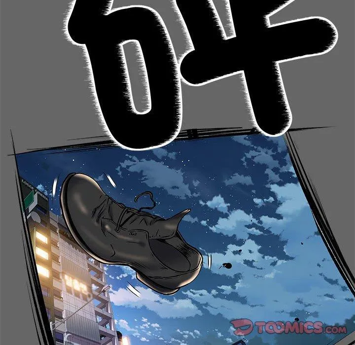 不良二等兵 第39话 第26页