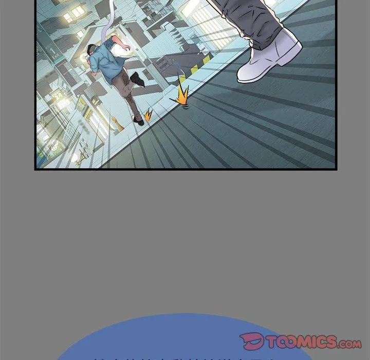 不良二等兵 第39话 第38页