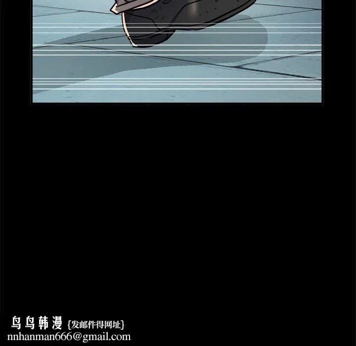 不良二等兵 第39话 第60页