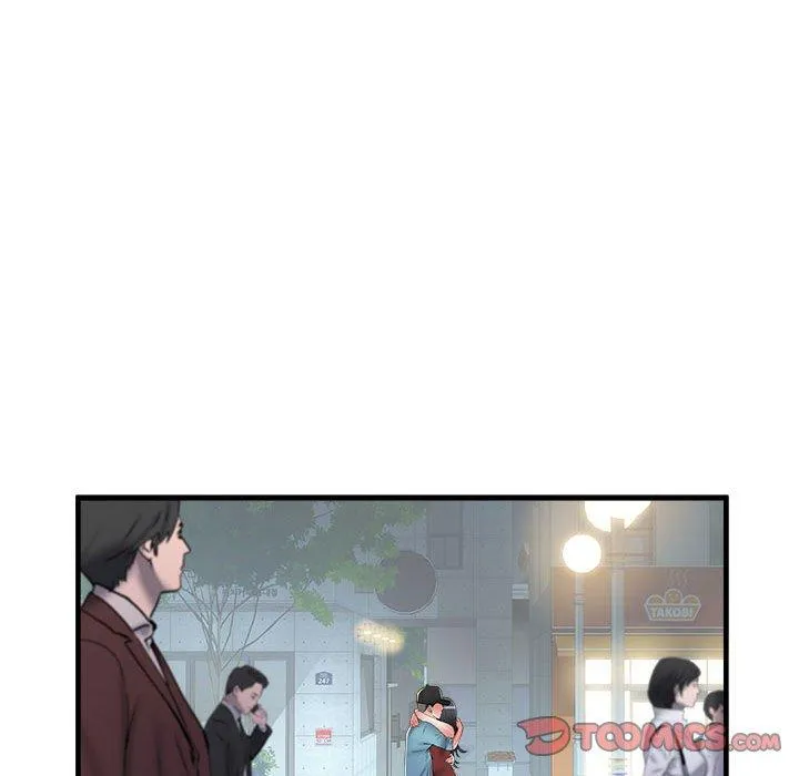 不良二等兵 第39话 第92页