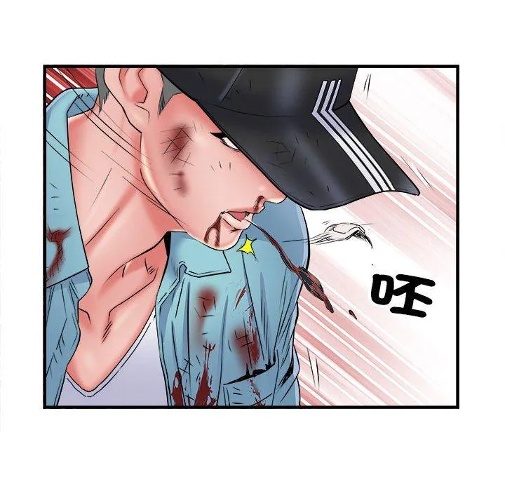 不良二等兵 第39话 第15页