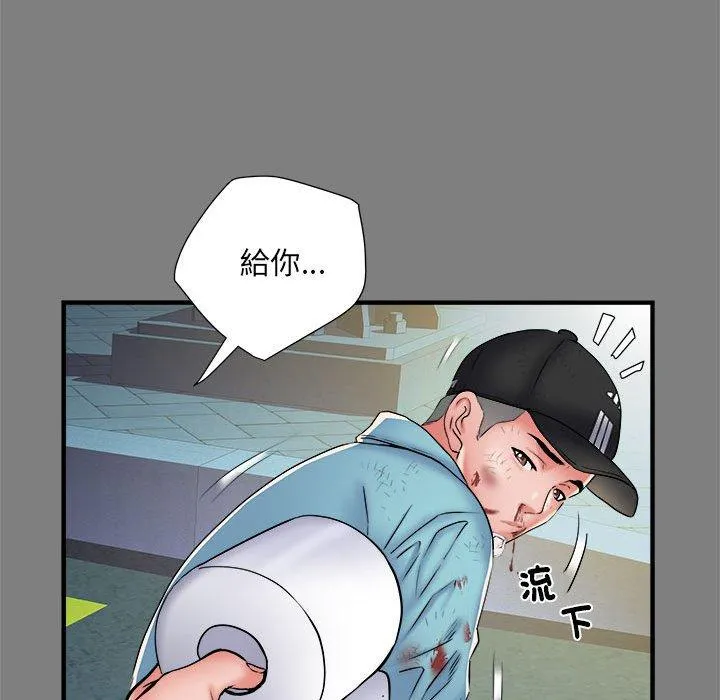 不良二等兵 第39话 第34页