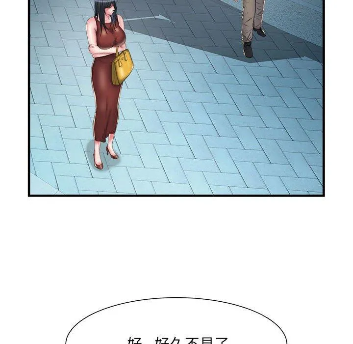 不良二等兵 第39话 第66页
