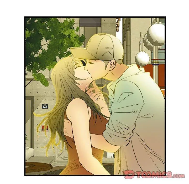 不良二等兵 第39话 第110页