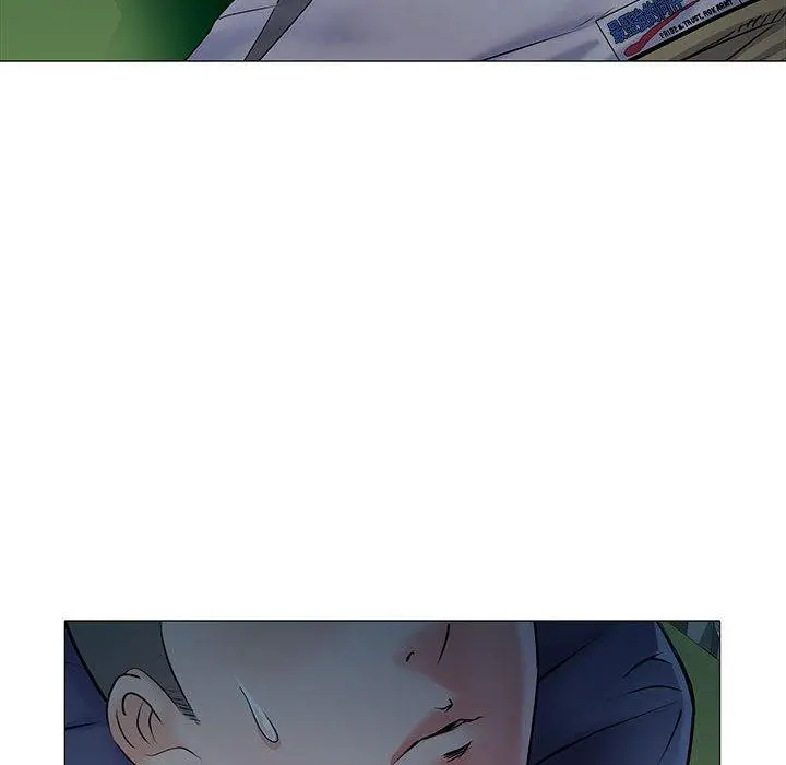 不良二等兵 第2话 第46页