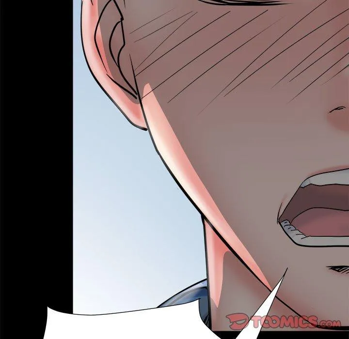 不良二等兵 第43话 第87页