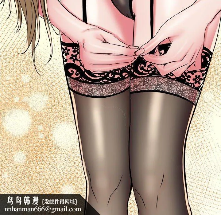 不良二等兵 第43话 第64页